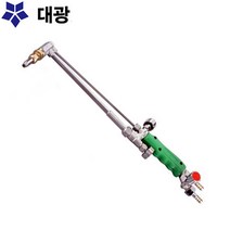 대광 DK202 중형 절단기 용단기 불대 프로판 가스 산소 435mm 650mm 800mm 1000mm 1200mm, DK202-800mm