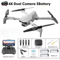 키덜트 프로페셔널 FPV 폴드 쿼드콥터 GPS RC 드론 신제품 6K 5G 와이파이 25 분 카메라 비행기 헬리콥터 용, 중국, 6K GPS 3B