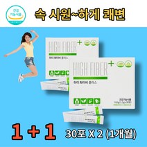직장인 온가족 여성 남성 부모님 효도 유산균 차전자피 식이섬유 프락토올리고당 프리바이오틱스 장 건강 장에좋은 배변활동 원활 쾌변 콜레스테롤 개선 식약처인증 추천 착한 분말, 2박스, 30포