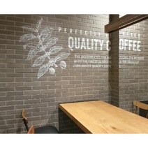 [강스스톤] 점토 타일 60 1박스 인테리어 상가 주택 건축 내외장 마감재, SW