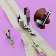 싱거미싱 오바로크 미니재봉기 산업 워킹 풋 재봉틀 노루발 코드 발/지퍼 발/두 기능/매우 비용 효율적, 한개옵션0, 한개옵션0