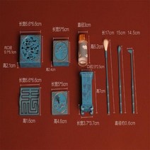 향전 순수 구리 연소 블루 인센스 세트 고급 씰 도구 파우더 인센스 입장 샹윤 버너, 1.Set 2 Without box