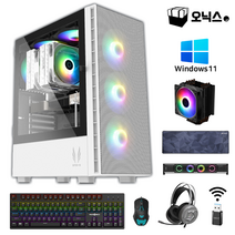 오닉스PC 게이밍 컴퓨터 i5 조립 PC 풀세트 데스크탑 세트 롤 로아 발로란트 배틀그라운드 스팀 게임, 게이밍7번-화이트, 2번-램16GB추가