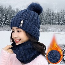 명품 겨울 자전거 모자 여성용 겨울 모자 2022 스카프 패션 양모 니트 비니 스컬리 야외 사이클링 따뜻한, 03 3