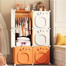 다있상 베이비장 아기 옷장 장난감 수납장 어린이, Z