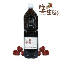 프레시데이 [생생대추] 우리대추 그대로 경산 대추즙 진액 1.5L, 선택완료, 단품없음