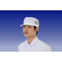 제전모자 방진캡모자 (남자용) 제전용모자 정전기 방지모자, 네이비블루