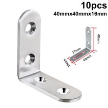 부자재 가구 침대 의자 10pcs L 모양 스테인레스 스틸 각도 고정 브래킷 공동 선반 캐비닛 오른쪽 지원 커, 04 40MMX40MMX16MM