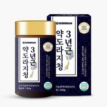 참앤들황토농원 맛있는 도라지청 + 배도라치정 + 약도라지청 + 고급쇼핑백 (총 3병), 상세 설명 참조, 도라지청 3병