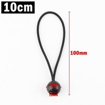 타프쉘 2 60Pcs 블랙 다기능 탄성 로프 일 그늘 그물 밧줄 캐노피 텐트 방수포 고정 도구 야외 캠핑 액세서리, [02] 10pcs, [01] Length 10CM