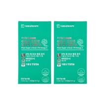 [대웅생명과학] 아임헬씨 식물성 초임계 알티지 오메가3 2박스 (2개월분)