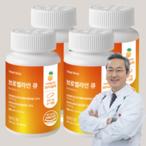 브로멜라인 파인애플 효소, 4개, 60정