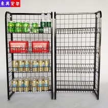 편의점 소형 진열대 피씨방 무인 편의점 카운터 매대, 50x20x90/4 레이어(블랙)