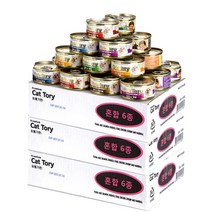 프리미엄 캣토리캔 -3 BOX( 80gx72개 )-맛선택 고양이간식캔, 게살, 상세페이지 참조