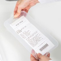 음식점 주문표 작성용 빌지 클립보드 시험지 사무용품 귀여운 파일