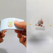 플립북과 소마트로프 만들기(4인세트)착시그림
