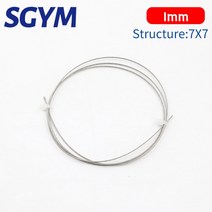 5/10m 304 스테인레스 스틸 와이어 로프 소프트 낚시 리프팅 케이블 7 × 7/7*19 빨랫줄 0.8mm 1mm 1.5mm 2, 02 1mm_01 5M