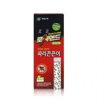 파리 끈끈이 트랩 업소 식당 해충 퇴치 덫 5p, honambjj 본상품선택, honambjj 본상품선택