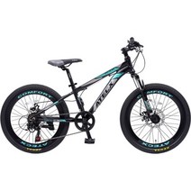 아텍스자전거 7단 알루미늄 MTB 자전거 미조립 컴포트 2200D, 블랙 + 레드