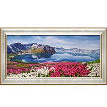 (진품) 백두산 천지그림 유화 풍경화 그림 출세 풍수 사무실 거실 액자 풍수에좋은 유화그림