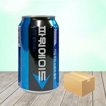 파워에이드 340ml x 24캔