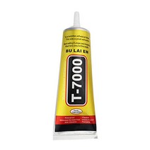 T7000 자동차 다목적 접착제 에폭시 수지 LCD 터치 스크린 15ml/50ml, 02 50ml, 1개