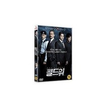 친절한쇼핑몰/ DVD 콜드 워 (1disc), 1개