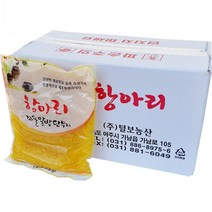 항아리 국산 꼬들 알밥단무지 1kg-10개(1박스) 업소용