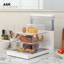 AGK 스마트 스티머 3단 찜기