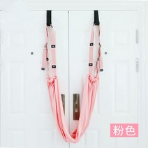 허리디스크에좋은운동기구 거꾸로매달리는운동기구 거꾸로매달리기 허리에좋은운동기구 허리디스크거꾸리거꾸리운동기구 전동거꾸리 꺼구리 꺼꾸리운동기구 꺼꾸로 거꾸리 척추협착증운동기구 키크는운동, 단일사이즈, B