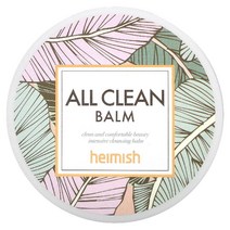 Heimish (헤이미쉬) 올 클린 밤 120ml, 기본