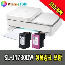 삼성 SL-J1780DW 자동양면인쇄.자동급지(ADF).WiFi.인쇄.복사.스캔.민원24출력.잉크포함, J1780DW