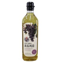 백설 CJ 포도씨유 900ml