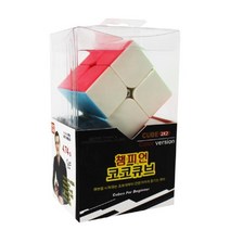 일음쇼핑^^m챔피언 코코큐브 2X2 판촉물 키덜트완구 게임 퍼즐 도뇌회전 두회전 단체선물 달란트시장 장난감일medi^^, ab^^선택없는