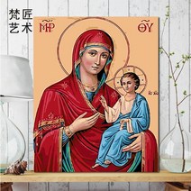 예수님 하느님 성모마리아 예수 DIY 그림 유화 명화 그리기 페인팅 기독교 색칠하기 페인트 세트 인테리어 장식, F + [40cmx50cm 사이즈]