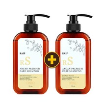 [라입] 아르간 샴푸 500ml 1+1, 06_라입 아르간 트리트먼트 러블리 500ml, 04_라입 아르간 샴푸 오션블루 500ml