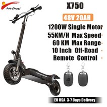 전동 스쿠터 1200W 48V 전기 55 KM/H 최대 속도 Trotinette lectrique 시트 포함 100KM 장거리 접이식 전자 유럽, [01] 48V 1200W 20ah