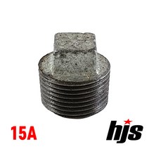 철 플러그 15A / 철플러그 소켓 배관 자재 부속 연결 나사 보일러 수도