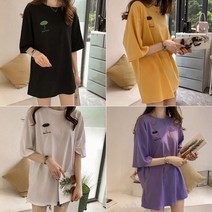 [당일출고] 우산자수 오버핏 반팔티 빅사이즈 루즈핏 박스핏 남녀공용