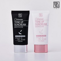 르앤라 칼라민 톤업 선크림 끈적임 ZERO/자외선차단/미백/주름개선/ SPF50+/PA+++ 남&여, 01.칼라민 톤업 선크림-남성용(FOR MAN) 1개