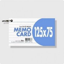 아이비스 메모카드 125x75 단어장, 6개