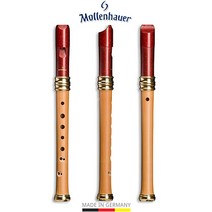 Mollenhauer / 독일 몰렌아우어 소프라노 리코더 / Dream 1119R / 바로크식 반목관 리코더