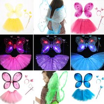 예쁜 날개세트 파티 할로윈의상 소품, 라이팅날개_옐로우