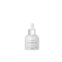 아라연 눈꽃 광채 오일 30ml 2개 / 미백오일 가벼운사용감 미백기능성 보습오일 광채오일/ 미백개선 피부보습 피부윤기 피부광채