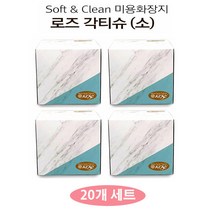 유니크앤몰 로즈페이퍼 각티슈 미용티슈 긱사각 정사각 곽티슈 갑티슈, 20개