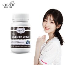 유비바이오 뉴질랜드 빌베리 30000mg 60베지캡슐