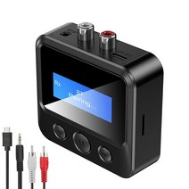 Huante 블루투스 5.0 송신기 수신기 EDR 무선 어댑터 USB 동글 3.5mm AUX RCA TV PC 헤드폰 홈 하이파이 오디오, 오디오 송신기 수신기