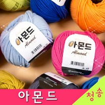 (3시이전 당일발송) 아몬드 (10+1 도안증정) 패브릭얀 가방실 의류 인형 코바늘실 뜨개실 털실 아몬드실 페브릭얀, 28.핑크