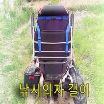 낚시의자 걸이 낚시가방 의자걸이, 일반 낚시가방, 파랑