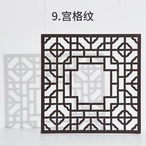 광확산 아크릴 얇은 조명용 쫄대 비디오 스튜디오 나무 플래그 패널 리플렉터 디퓨저 촬영 빛과 그림자 유물 배경 보드, 09 자홍색_01 30x30cm